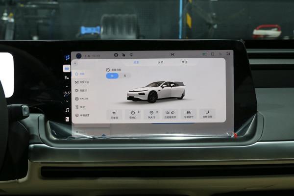 小鵬汽車P7雷達感測器故障,有三種解決方法,提醒車主牢記在心 小鵬汽車P7雷達感測器故障,有三種解決方法,提醒車主牢記在心