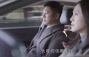 積壓兩年上線,靳東新劇演技再度突破,閆妮“女強人”卻差強人意 積壓兩年上線,靳東新劇演技再度突破,閆妮“女強人”卻差強人意