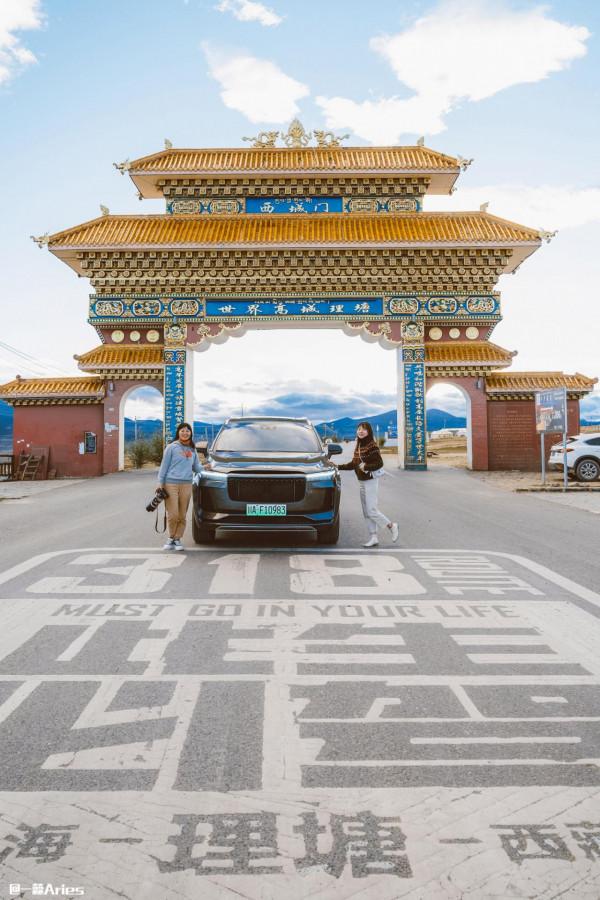 電車自駕318第二集｜深入川西，風景迷人，充電挺耗時