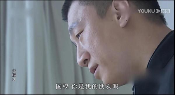 都是說情，《征服》裡劉華強為什麼答應周國權，拒絕宋老虎