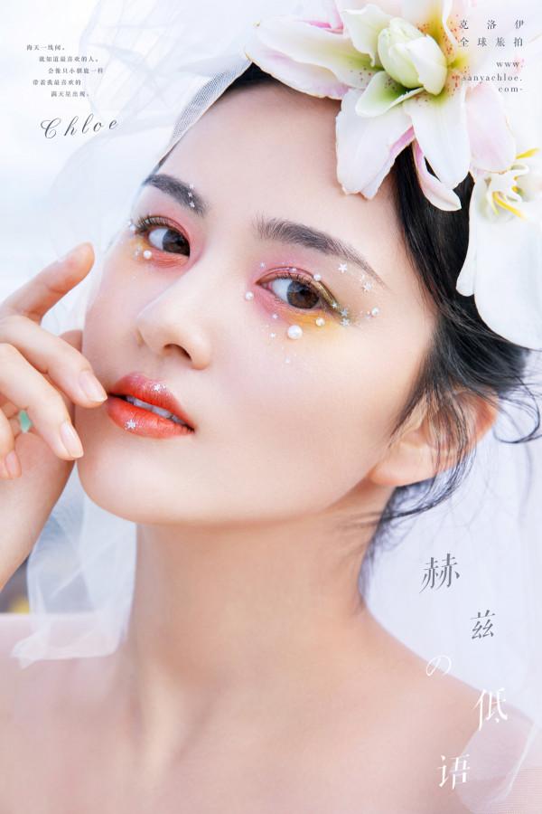 仙女一滴淚，天上一顆星