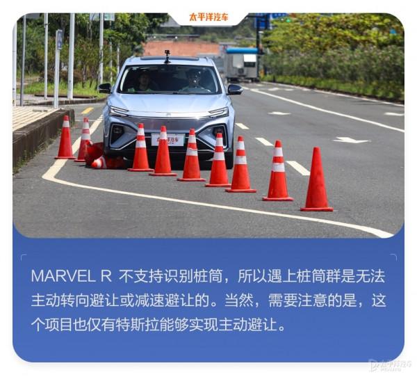 沒想到這款20萬級的純電SUV還挺能玩 沒想到這款20萬級的純電SUV還挺能玩