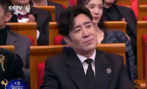 金雞獎獲獎名單公佈：張譯緊張咬嘴唇，張小斐奪影后激動落淚
