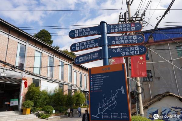 旅行就要邊走邊吃：舌尖上的昆明，盤點我在昆明吃到的各種美食