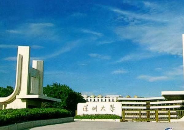 雙一流名單遲遲未公佈,這5所雙非大學將升級為雙一流?呼聲最高 雙一流名單遲遲未公佈,這5所雙非大學將升級為雙一流?呼聲最高