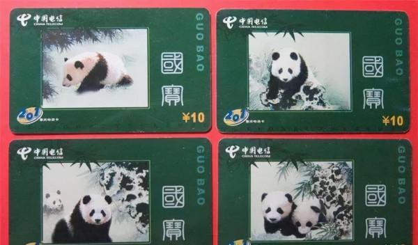 什麼樣的糧票價值過萬，一枚煙標換輛車？