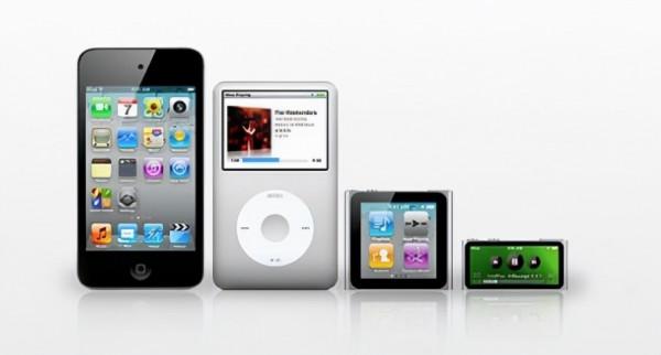 以前很火的MP3品牌，現在還剩下幾個了？