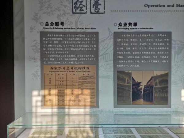 山西好風光 山西好風光