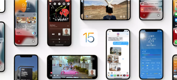 新發現！iOS 15 隱藏新功能，可檢測你步行穩定性