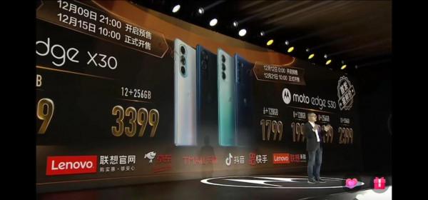 摩托羅拉硬生生的把手機價格拉下來了(手機裡的天花板) 摩托羅拉硬生生的把手機價格拉下來了(手機裡的天花板)