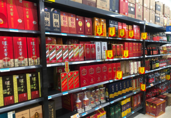 適合老百姓囤的3款平價酒，口感不遜&OpenCurlyDoubleQuote;茅五劍&rdquo;，當地酒友成箱囤