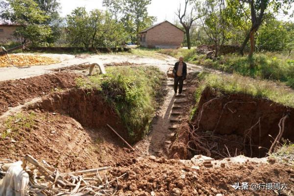 實拍河南農村地坑院,大雨過後四處有陷阱,看人們生活成啥樣 實拍河南農村地坑院,大雨過後四處有陷阱,看人們生活成啥樣