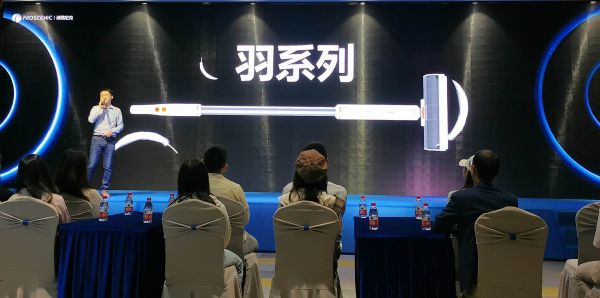 浦桑尼克羽系列全面進化：打造輕便、平價洗地機