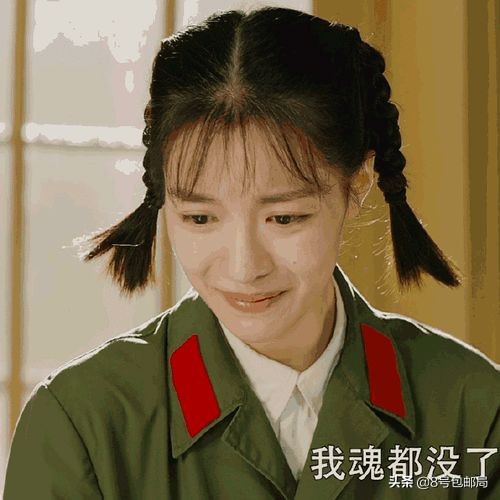 你倆擱這趕年末KPI呢？