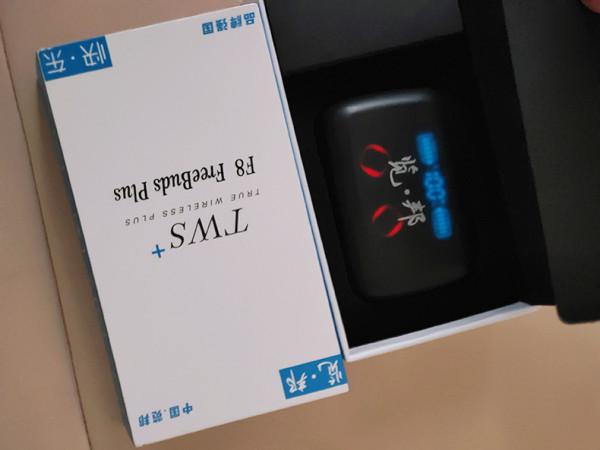 2022無線耳機哪個牌子音質好？大家公認音質好的藍芽耳機品牌推薦