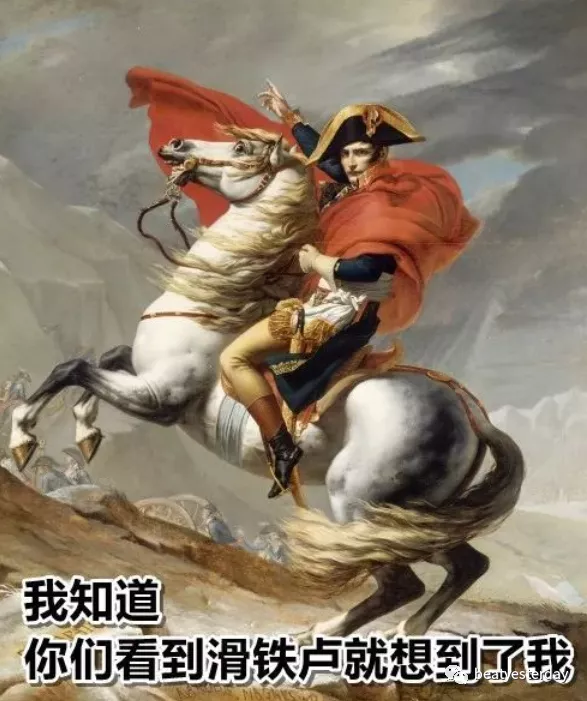 滑鐵盧戰役-小人物稍縱即逝的大機會