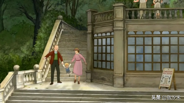 治癒系電影倫敦一家人｜只是平凡的一生，也足夠蕩氣迴腸