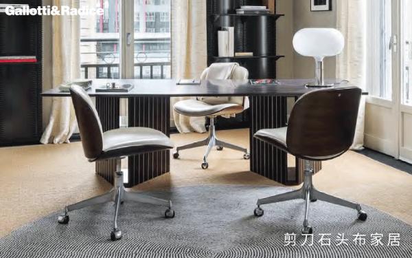 打造舒適工作間 這六款進口輕奢風書桌值得一試