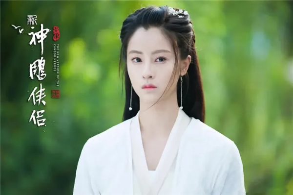 95版《神鵰俠侶》紅顏群像：&OpenCurlyDoubleQuote;李莫愁&rdquo;演技好，戲裡戲外情路坎坷