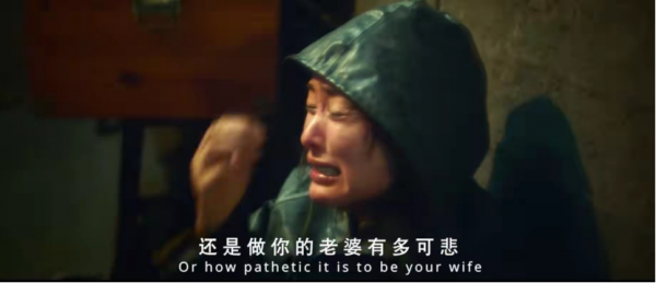 精彩!4部待播懸疑劇出預告,段奕宏郝蕾《八角亭迷霧》秒殺全場 精彩!4部待播懸疑劇出預告,段奕宏郝蕾《八角亭迷霧》秒殺全場