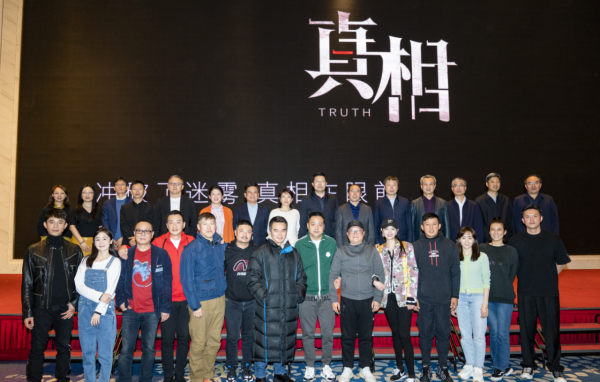 播出2天,拿下熱度第一!“最高檢影視中心”又打出“王炸”了? 播出2天,拿下熱度第一!“最高檢影視中心”又打出“王炸”了?