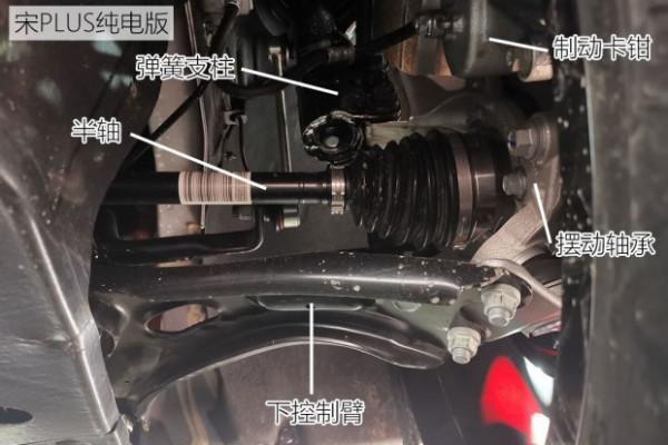 宋PLUS EV方向盤抖動怎麼解決？