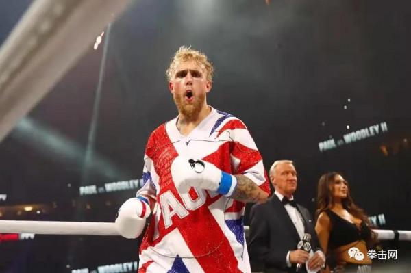 網紅保羅叫板UFC傳奇席爾瓦 對方已經跨界拳擊 網紅保羅叫板UFC傳奇席爾瓦 對方已經跨界拳擊