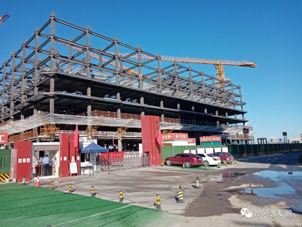 3年了，好未來在回龍觀北的專案怎麼樣了？