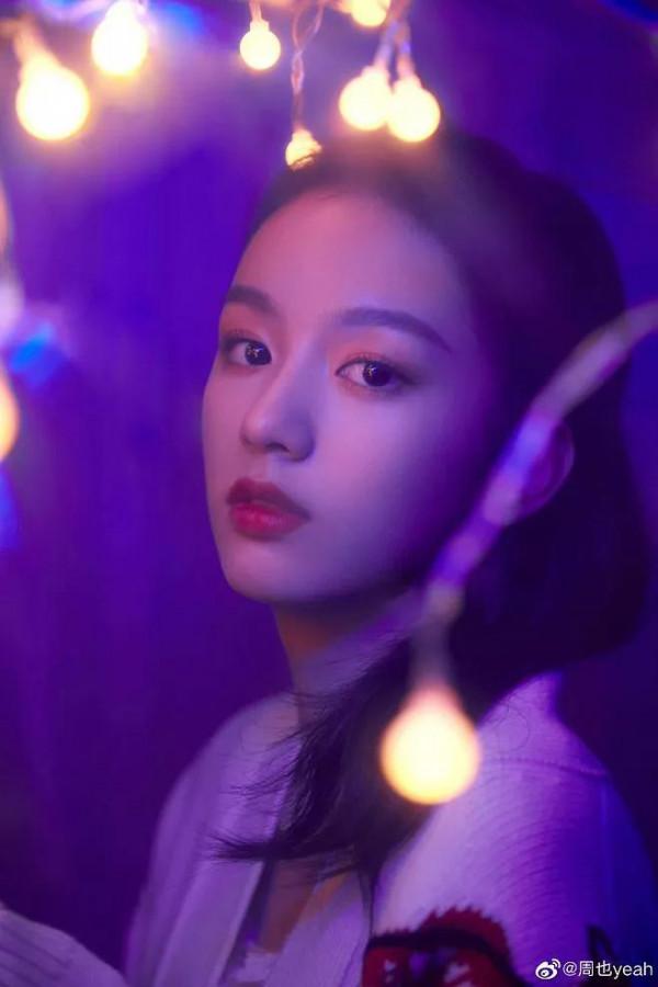 典雅仙女味：周也