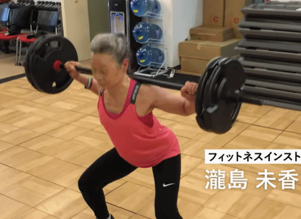 90歲日本老奶奶成年紀最大健身教練，這身體素質簡直令年輕人汗顏
