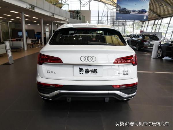 奧迪版的“小寶馬X6”，實拍奧迪Q5L Sportback