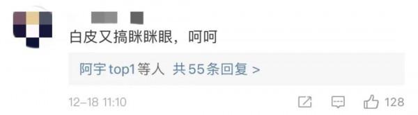 這張臉我們愛了很多年，你卻說她的長相“辱華”？