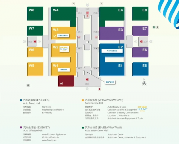 期待北京車展前 這場車界盛會別錯過