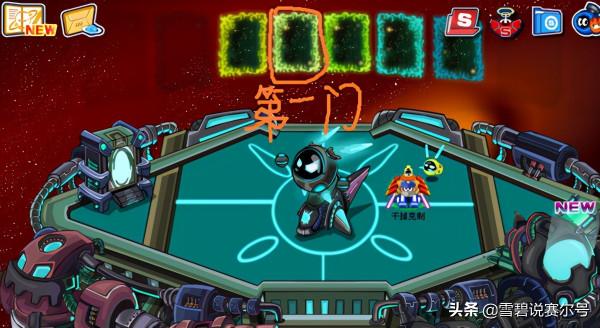 賽爾號：昔日野怪SPT有多強？屢次挑戰失敗，多年進化成小泥鰍