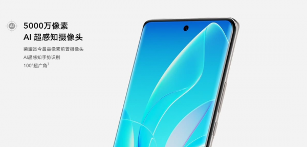 同樣是5000萬畫素，它們根本不是一回事