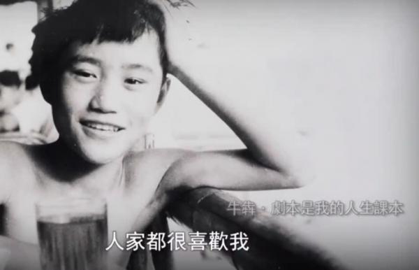 4位被國慶晚會認證“德藝雙馨”的藝術家,最大93歲,最小的67歲 4位被國慶晚會認證“德藝雙馨”的藝術家,最大93歲,最小的67歲