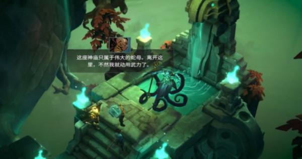 《破敗王者:英雄聯盟傳奇》主線劇情 英雄齊心協力對抗佛耶戈 《破敗王者:英雄聯盟傳奇》主線劇情 英雄齊心協力對抗佛耶戈