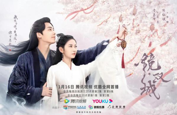 四部1月份定檔上映的電視劇：李易峰挑戰白髮造型，景甜夢迴司藤