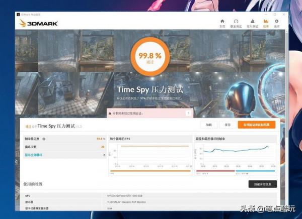 4條插滿！純國產RGB燈條裝機：光威弈Pro遊戲記憶體條裝機實測