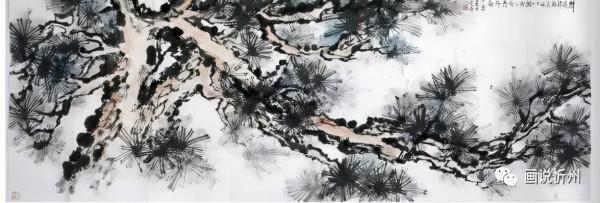 《筆墨蒼勁 栩栩如生》郭寶厚畫集欣賞