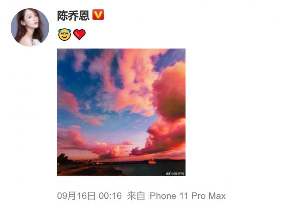 4對生死相隔的摯友讓人落淚,楊丞琳不忘前男友,陳喬恩連年悼念 4對生死相隔的摯友讓人落淚,楊丞琳不忘前男友,陳喬恩連年悼念