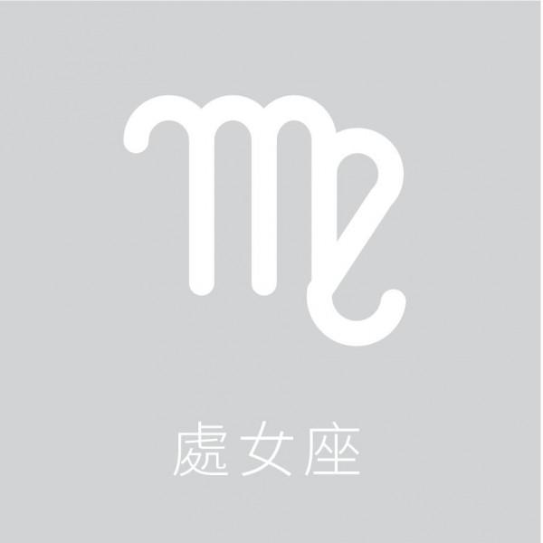 12星座代表符號「象徵意義」大解析!符號都隱藏著星座的潛在性格 12星座代表符號「象徵意義」大解析!符號都隱藏著星座的潛在性格