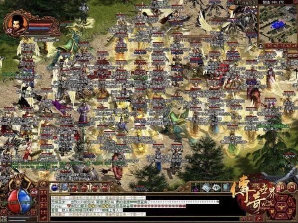 傳奇世界：當年沙戰中讓人見人怕的撿漏黨，一小時撿滿一揹包裝備