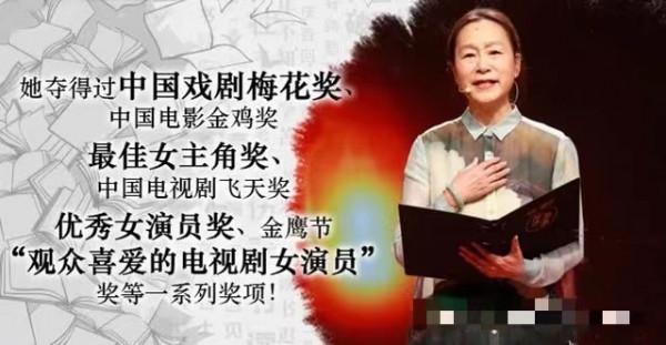 《功勳》屠呦呦:10個黃金配角,紅高粱三人組來了,沒認出畢彥君 《功勳》屠呦呦:10個黃金配角,紅高粱三人組來了,沒認出畢彥君