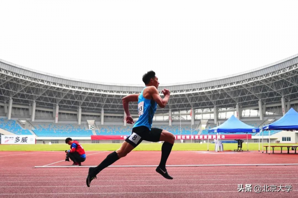 全運會上的北大學子！
