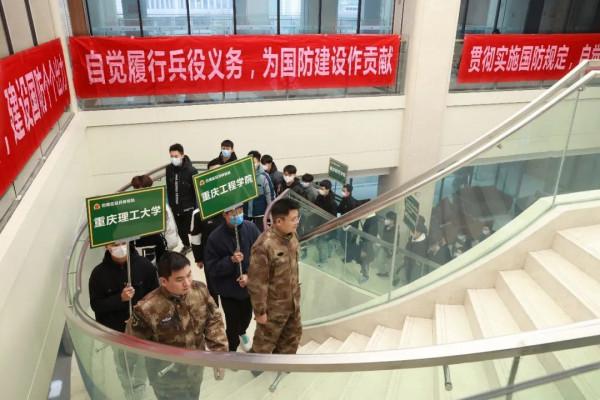 收藏！大學生參軍優待政策合集！
