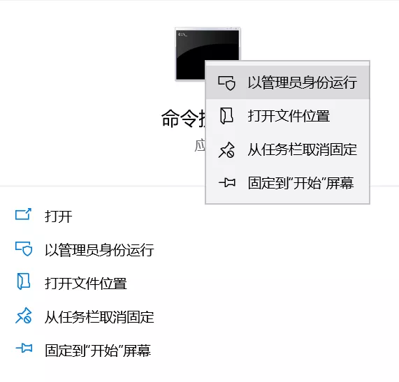WIN10也能像WIN7那樣一鍵恢復了