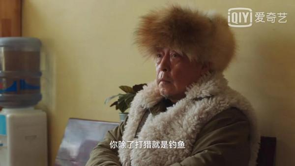 《假日暖洋洋2》劇中的五對夫妻