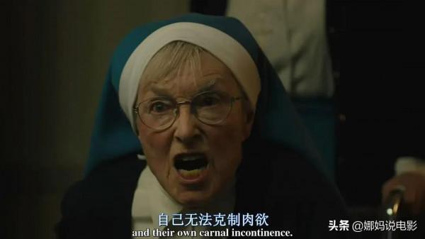 菲洛梅娜:一部真實事件,母親辛苦尋子50年,發現孩子就埋在腳下 菲洛梅娜:一部真實事件,母親辛苦尋子50年,發現孩子就埋在腳下