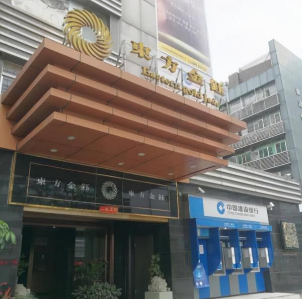 他曾是雲南首富，身家35億元，公司破產後，負債100多億，為啥？